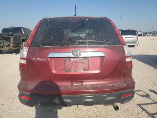 3CZRE38589G702693 2009 2009 Honda CR-V- EX 6