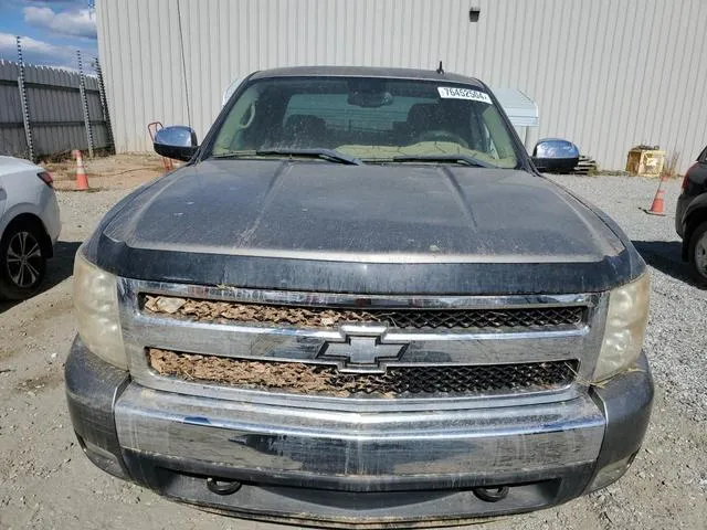 1GCEK19J78Z155086 2008 2008 Chevrolet Silverado- K1500 5