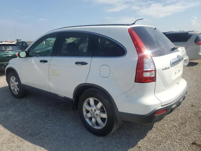 JHLRE48558C047229 2008 2008 Honda CR-V- EX 2