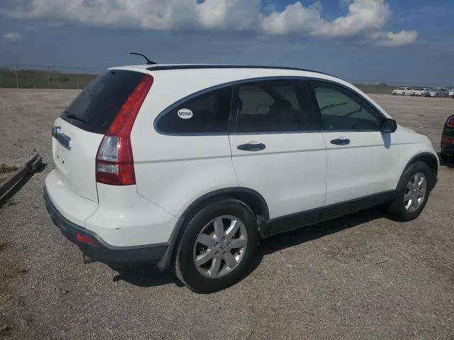 JHLRE48558C047229 2008 2008 Honda CR-V- EX 3