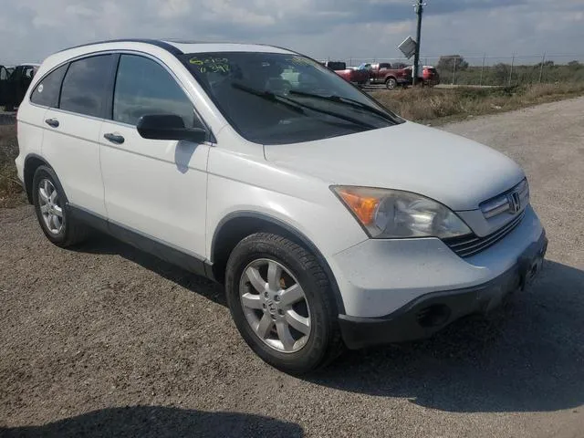 JHLRE48558C047229 2008 2008 Honda CR-V- EX 4