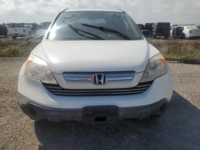 JHLRE48558C047229 2008 2008 Honda CR-V- EX 5