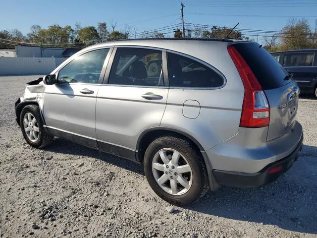 JHLRE48797C116617 2007 2007 Honda CR-V- Exl 2