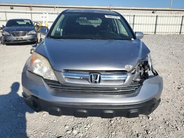 JHLRE48797C116617 2007 2007 Honda CR-V- Exl 5