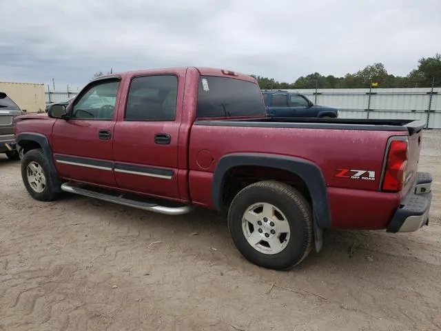 2GCEK13T151137889 2005 2005 Chevrolet Silverado- K1500 2