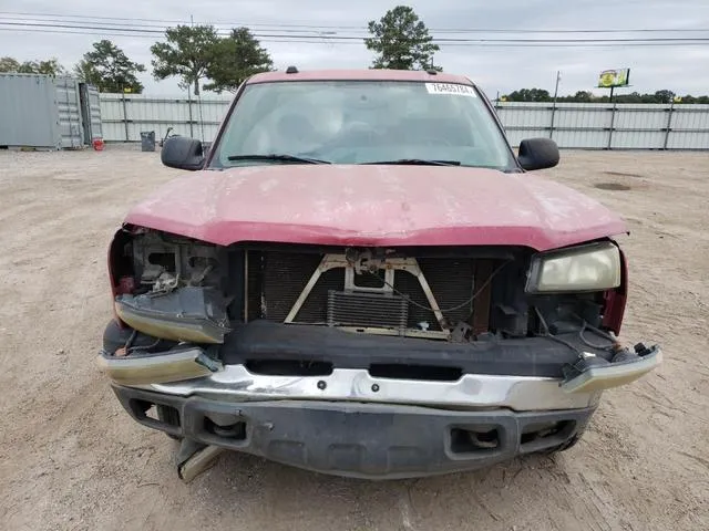 2GCEK13T151137889 2005 2005 Chevrolet Silverado- K1500 5