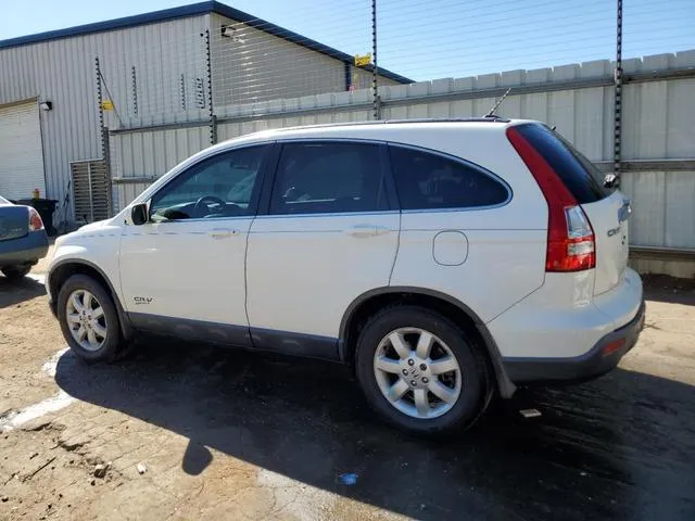 JHLRE38717C064006 2007 2007 Honda CR-V- Exl 2