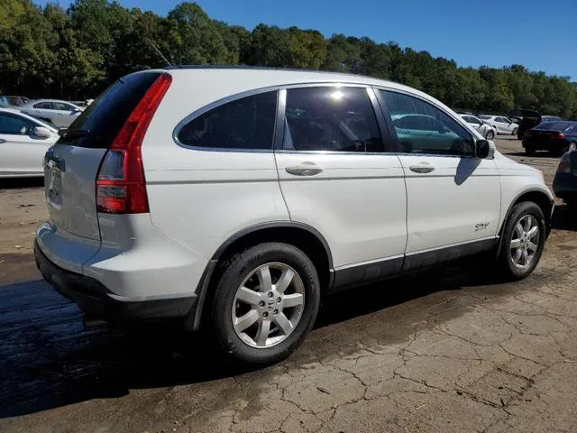 JHLRE38717C064006 2007 2007 Honda CR-V- Exl 3