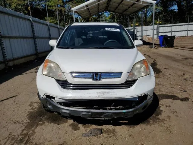 JHLRE38717C064006 2007 2007 Honda CR-V- Exl 5