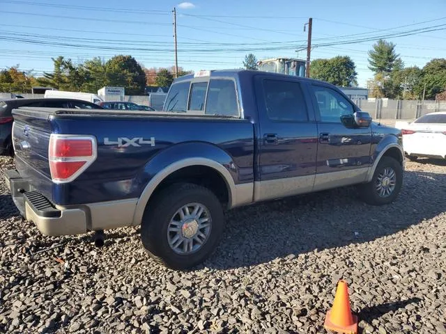 1FTFW1EV7AFA62335 2010 2010 Ford F-150- Supercrew 3