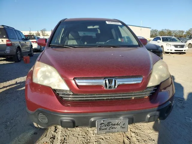 5J6RE38748L003161 2008 2008 Honda CR-V- Exl 5