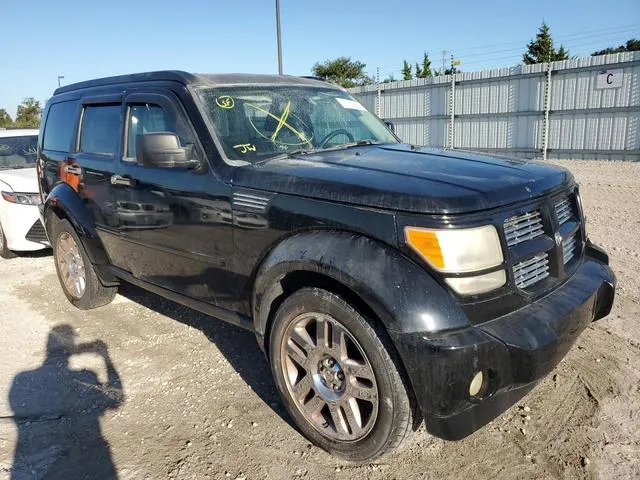 1D8GT58657W724397 2007 2007 Dodge Nitro- R/T 4