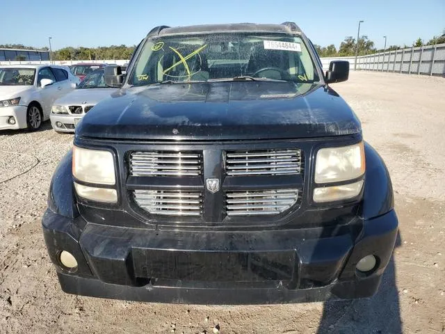 1D8GT58657W724397 2007 2007 Dodge Nitro- R/T 5