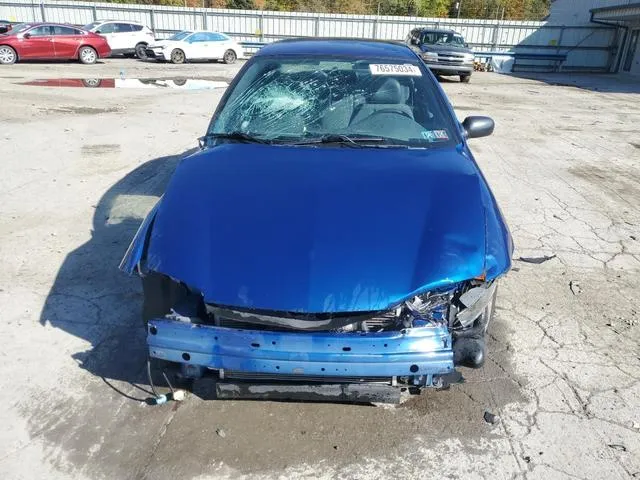 1G1JC52F657184880 2005 2005 Chevrolet Cavalier 5