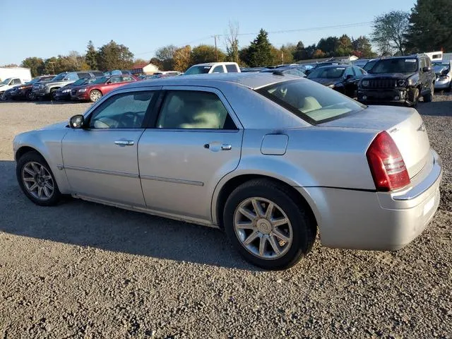 2C3JA63H45H612537 2005 2005 Chrysler 300C 2