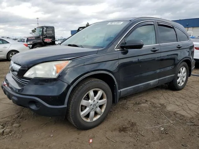 3CZRE48528G700801 2008 2008 Honda CR-V- EX 1