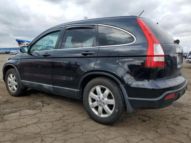 3CZRE48528G700801 2008 2008 Honda CR-V- EX 2