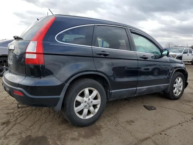 3CZRE48528G700801 2008 2008 Honda CR-V- EX 3