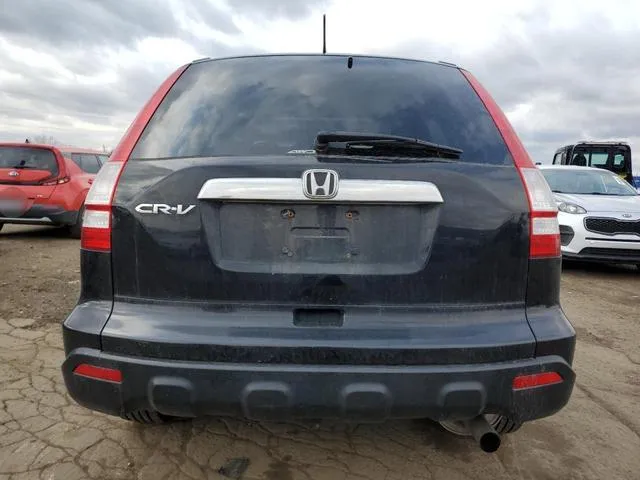 3CZRE48528G700801 2008 2008 Honda CR-V- EX 6