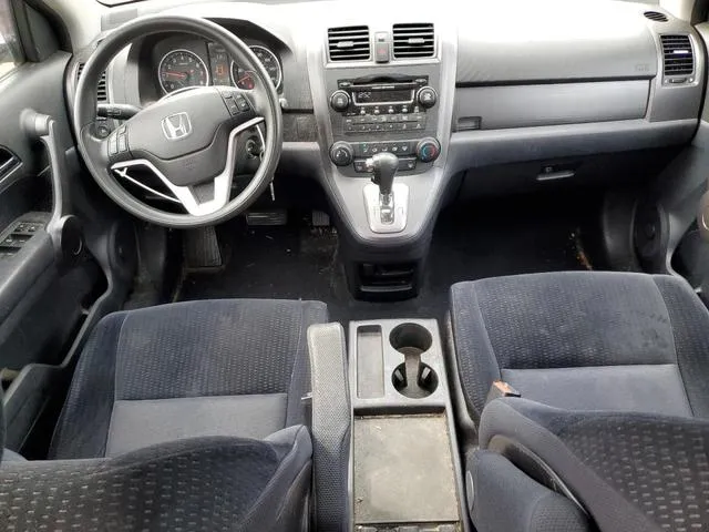 3CZRE48528G700801 2008 2008 Honda CR-V- EX 8