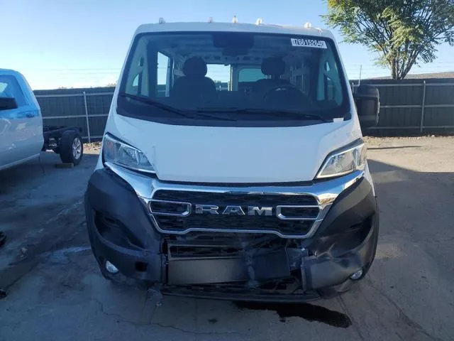 3C6LRVVG8PE550948 2023 2023 RAM Promaster- 2500 Standard 5