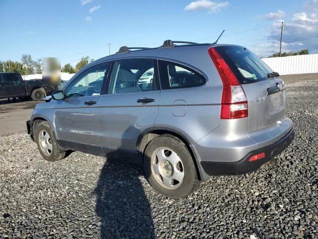 JHLRE48348C029271 2008 2008 Honda CR-V- LX 2