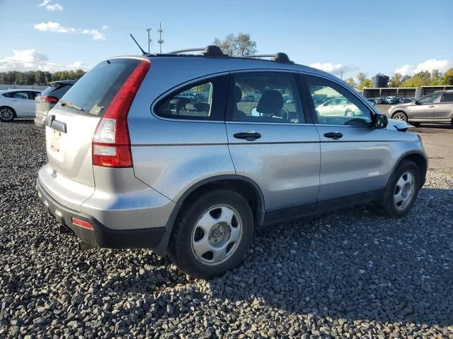 JHLRE48348C029271 2008 2008 Honda CR-V- LX 3