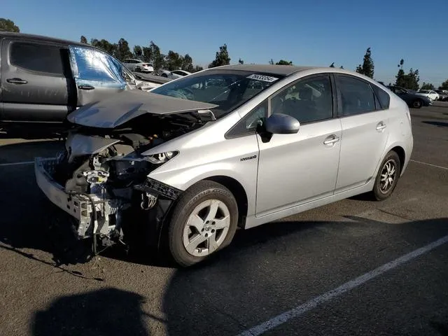 JTDKN3DU5A0152091 2010 2010 Toyota Prius 1