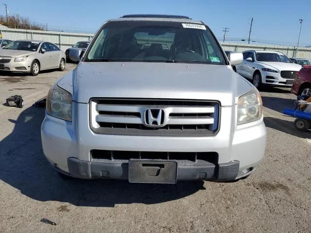 5FNYF18708B001025 2008 2008 Honda Pilot- Exl 5