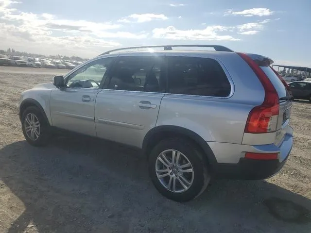 YV4CZ982881473659 2008 2008 Volvo XC90- 3-2 2