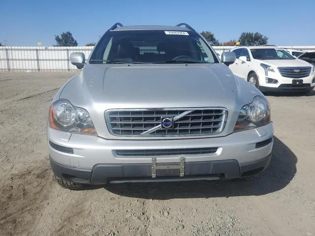 YV4CZ982881473659 2008 2008 Volvo XC90- 3-2 5