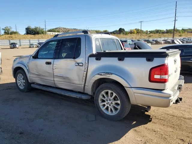 1FMEU53888UB34117 2008 2008 Ford Explorer- Limited 2