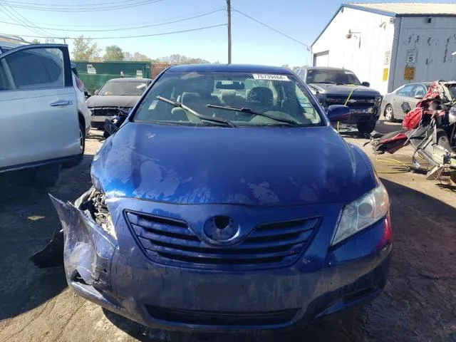 4T1BE46K27U104708 2007 2007 Toyota Camry- CE 5