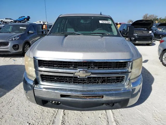 1GCHK23648F138481 2008 2008 Chevrolet Silverado- K2500 Heav 5