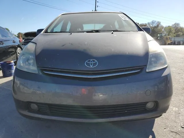 JTDKB20U883445520 2008 2008 Toyota Prius 5