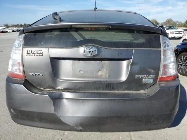 JTDKB20U883445520 2008 2008 Toyota Prius 6