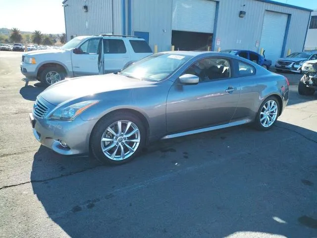 JN1CV6EK6CM423631 2012 2012 Infiniti G37- Base 1