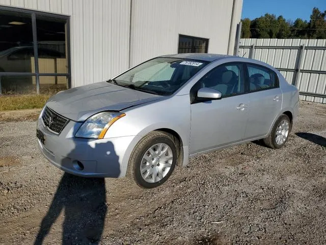 3N1AB61E49L665255 2009 2009 Nissan Sentra- 2-0 1