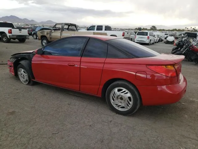 1G8ZY12701Z201761 2001 2001 Saturn SC- 2 2