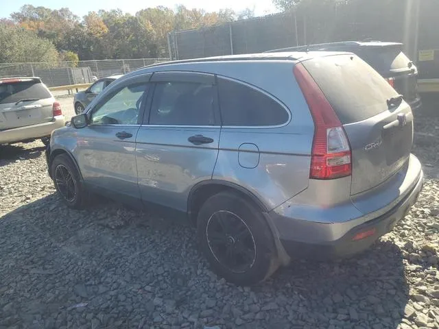 JHLRE48317C047337 2007 2007 Honda CR-V- LX 2