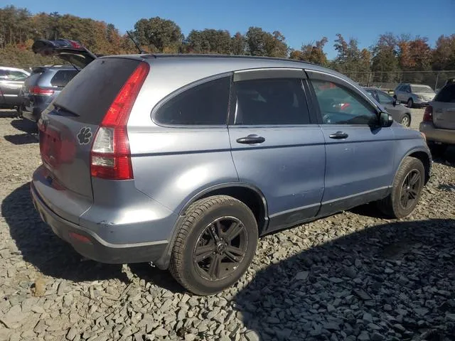 JHLRE48317C047337 2007 2007 Honda CR-V- LX 3