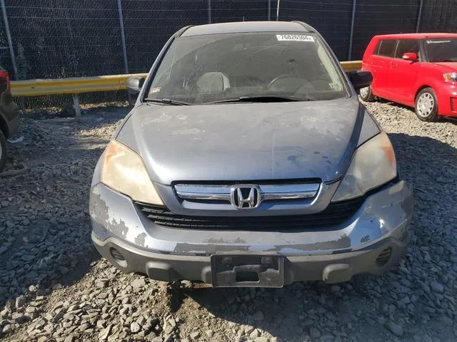 JHLRE48317C047337 2007 2007 Honda CR-V- LX 5