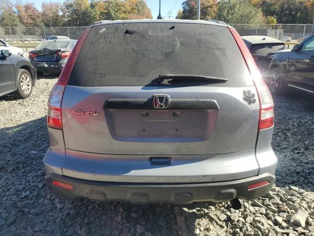 JHLRE48317C047337 2007 2007 Honda CR-V- LX 6