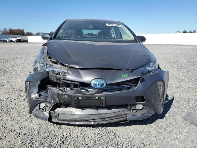 JTDL9MFU4N3038843 2022 2022 Toyota Prius- LE 5