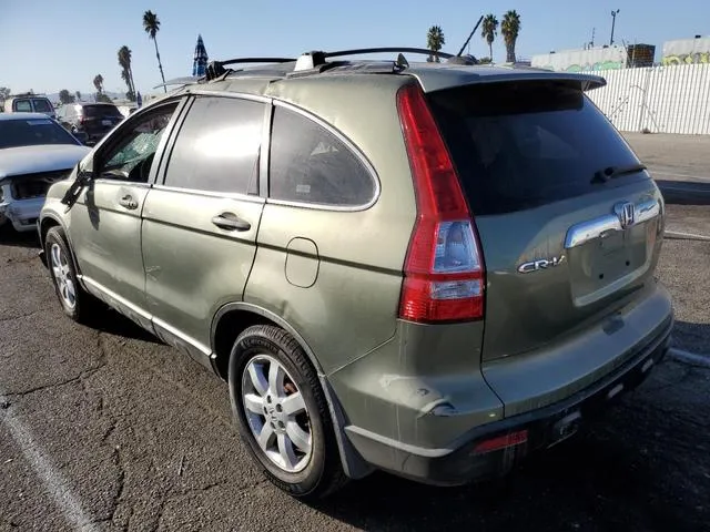 5J6RE38759L023338 2009 2009 Honda CR-V- Exl 2