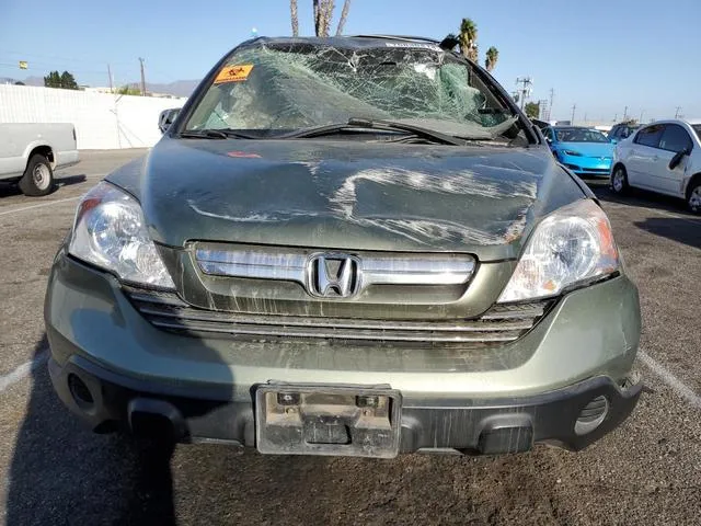 5J6RE38759L023338 2009 2009 Honda CR-V- Exl 5