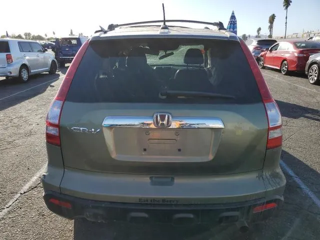 5J6RE38759L023338 2009 2009 Honda CR-V- Exl 6