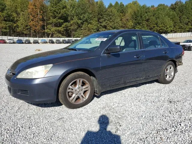 1HGCM56896A136952 2006 2006 Honda Accord- EX 1