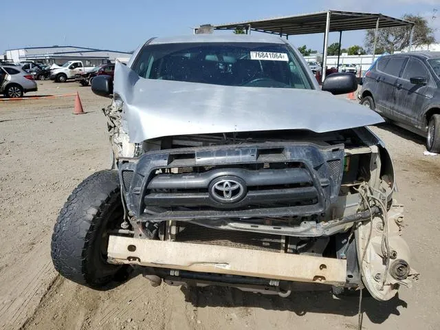 3TMLU42N07M013050 2007 2007 Toyota Tacoma- Double Cab 5