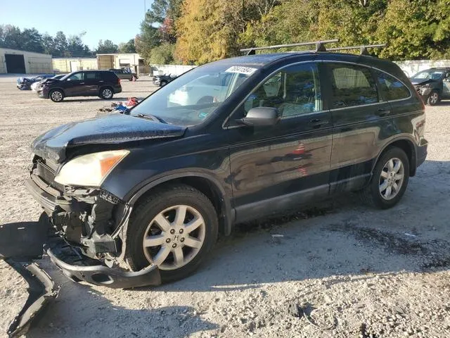 5J6RE48588L005225 2008 2008 Honda CR-V- EX 1